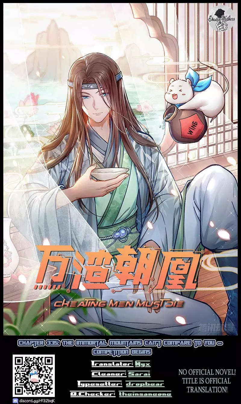 Cheating Men Must Die Chapter 335 page 1