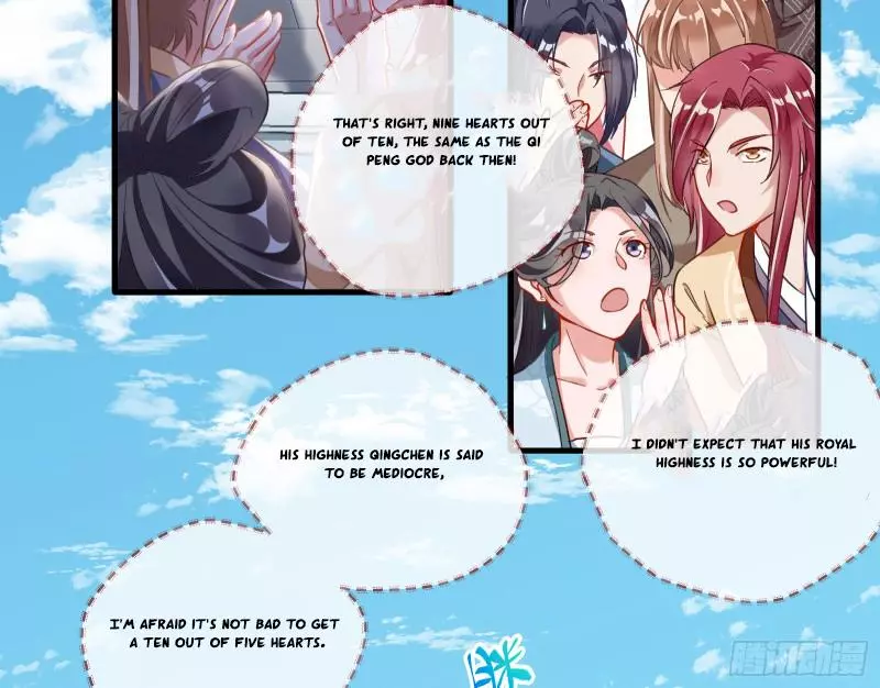 Cheating Men Must Die Chapter 336 page 16