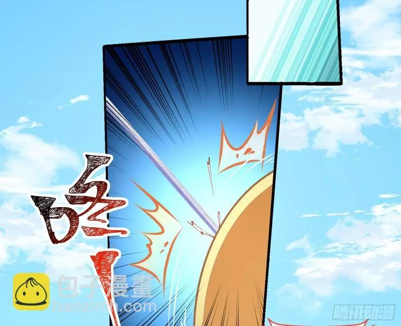 Cheating Men Must Die Chapter 336 page 22