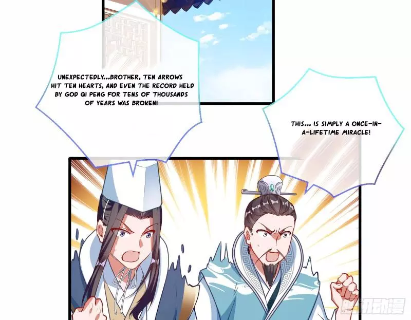 Cheating Men Must Die Chapter 337 page 11