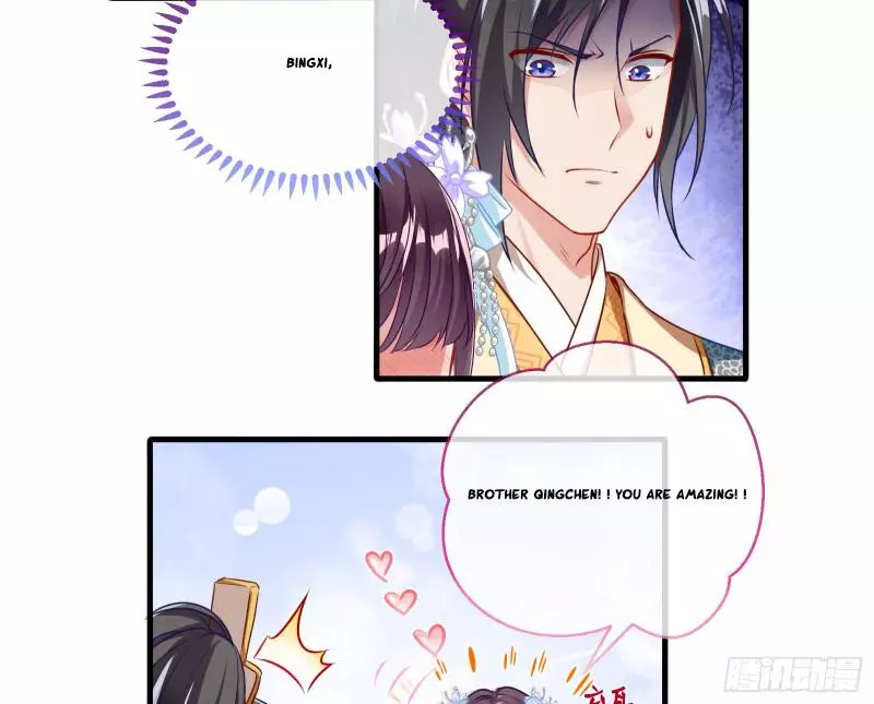 Cheating Men Must Die Chapter 337 page 16