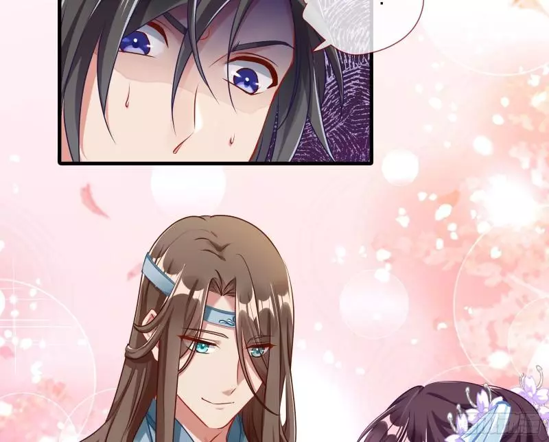 Cheating Men Must Die Chapter 337 page 18