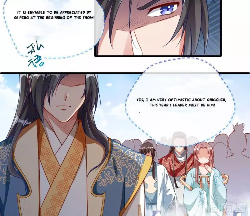 Cheating Men Must Die Chapter 337 page 30