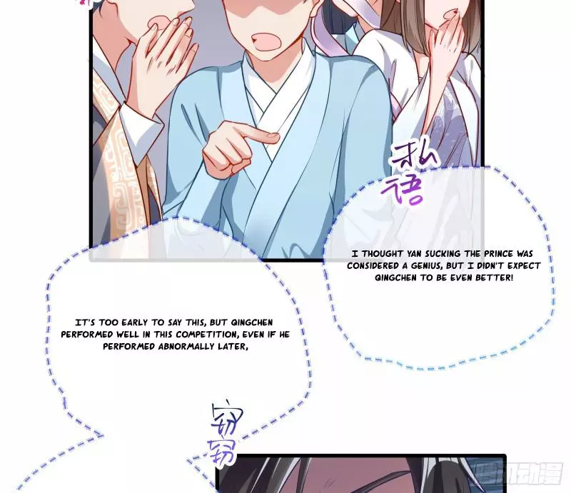 Cheating Men Must Die Chapter 337 page 29