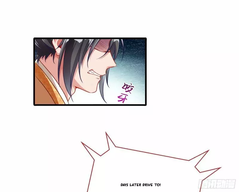 Cheating Men Must Die Chapter 337 page 32