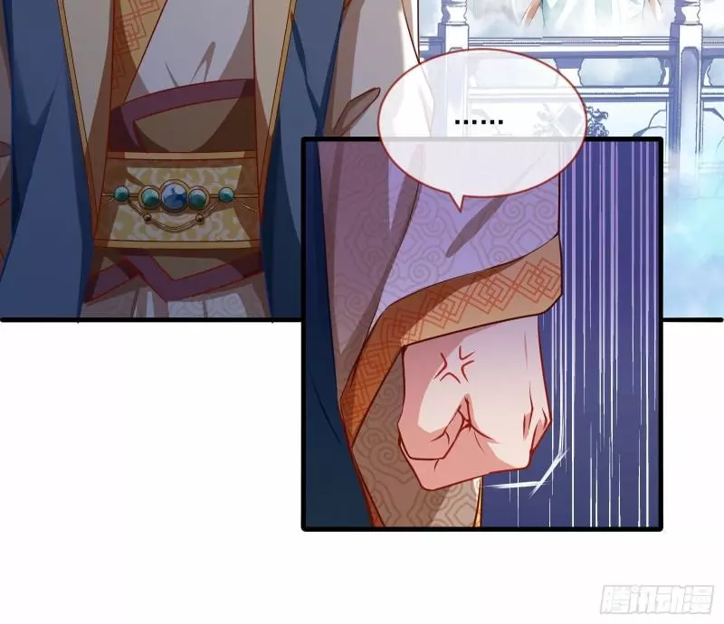 Cheating Men Must Die Chapter 337 page 31