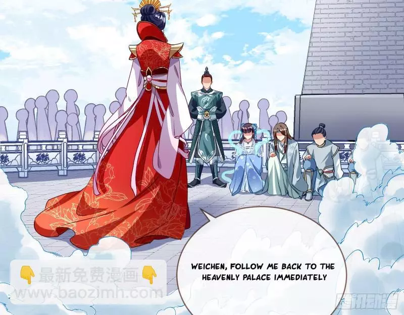 Cheating Men Must Die Chapter 338 page 7