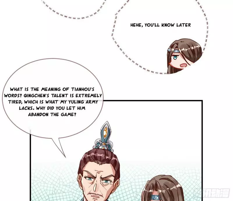 Cheating Men Must Die Chapter 338 page 11