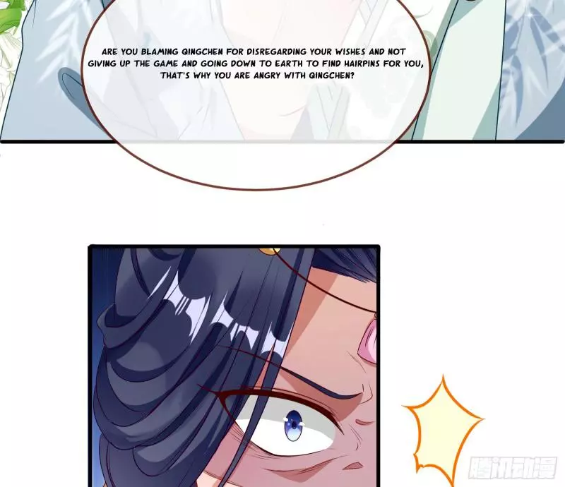 Cheating Men Must Die Chapter 338 page 25