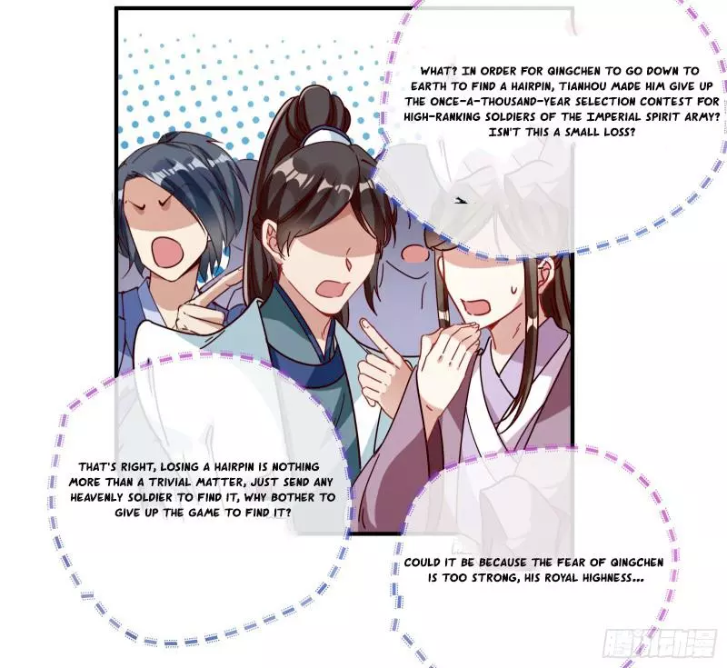 Cheating Men Must Die Chapter 338 page 29
