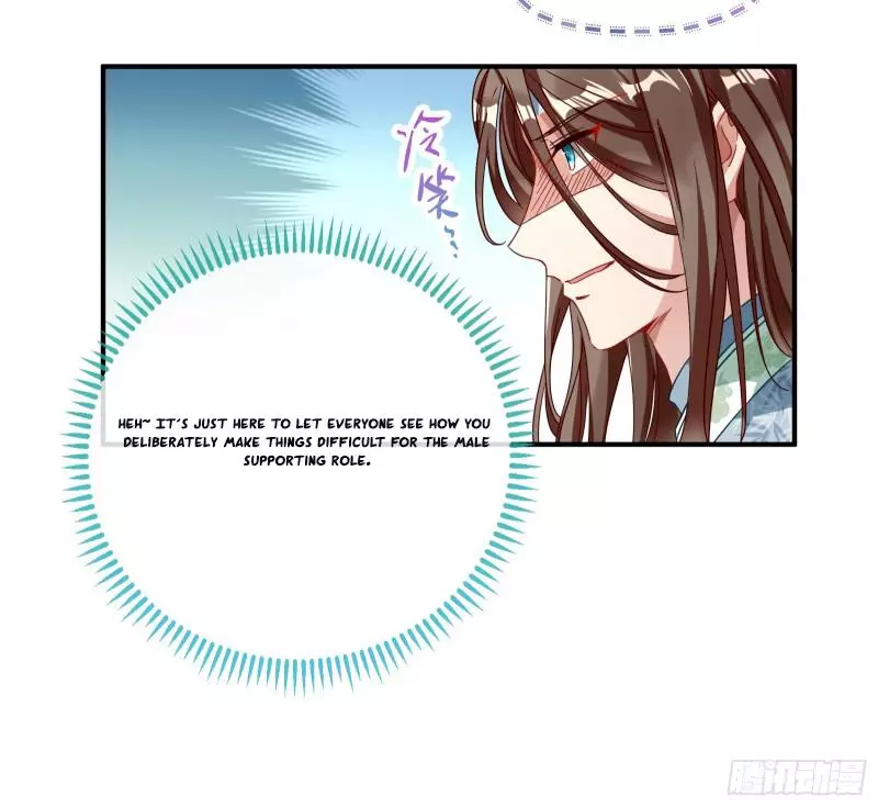 Cheating Men Must Die Chapter 338 page 30