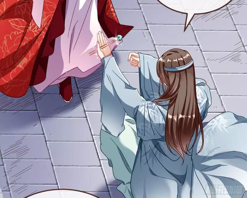 Cheating Men Must Die Chapter 338 page 34
