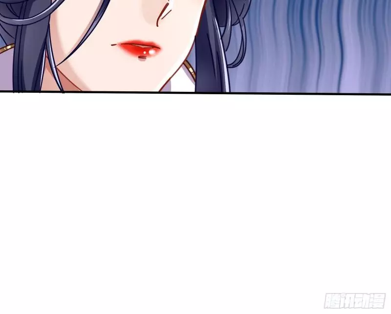 Cheating Men Must Die Chapter 338 page 37