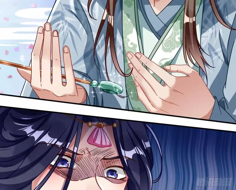 Cheating Men Must Die Chapter 338 page 36