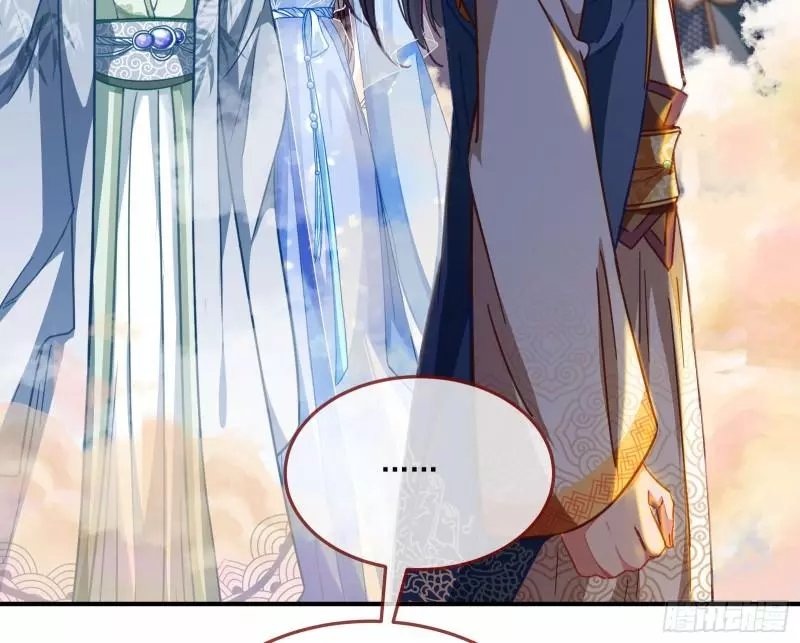 Cheating Men Must Die Chapter 339 page 33