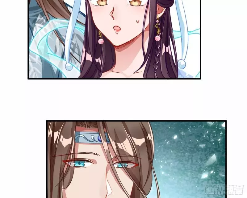 Cheating Men Must Die Chapter 339 page 36