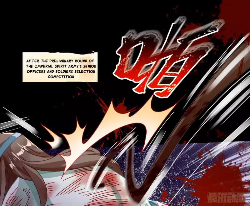 Cheating Men Must Die Chapter 340 page 1