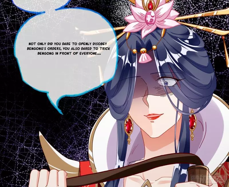 Cheating Men Must Die Chapter 340 page 6