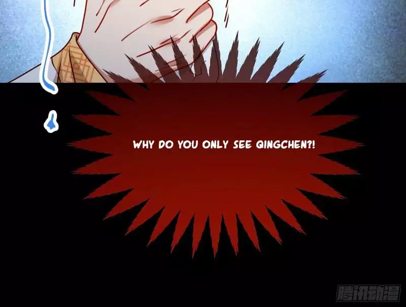 Cheating Men Must Die Chapter 342 page 7