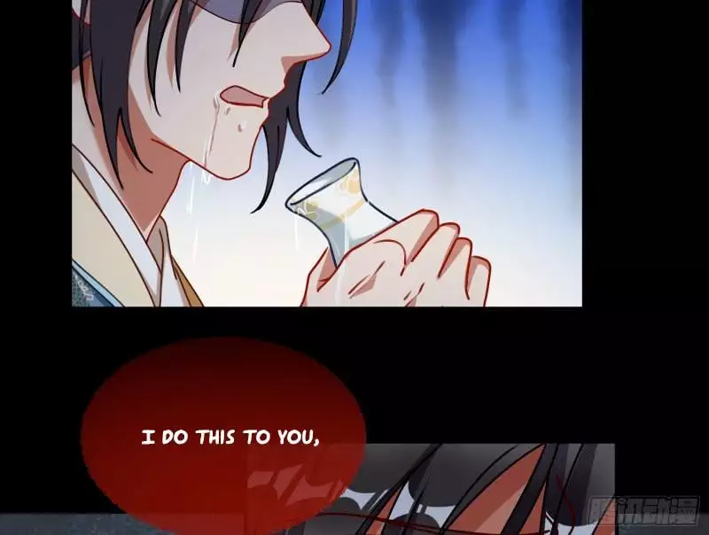 Cheating Men Must Die Chapter 342 page 5