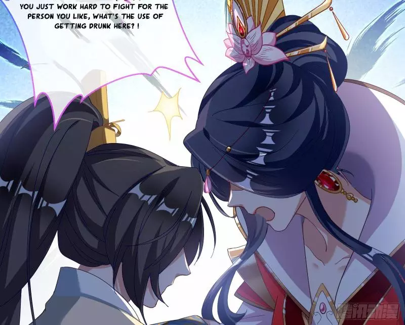 Cheating Men Must Die Chapter 342 page 12