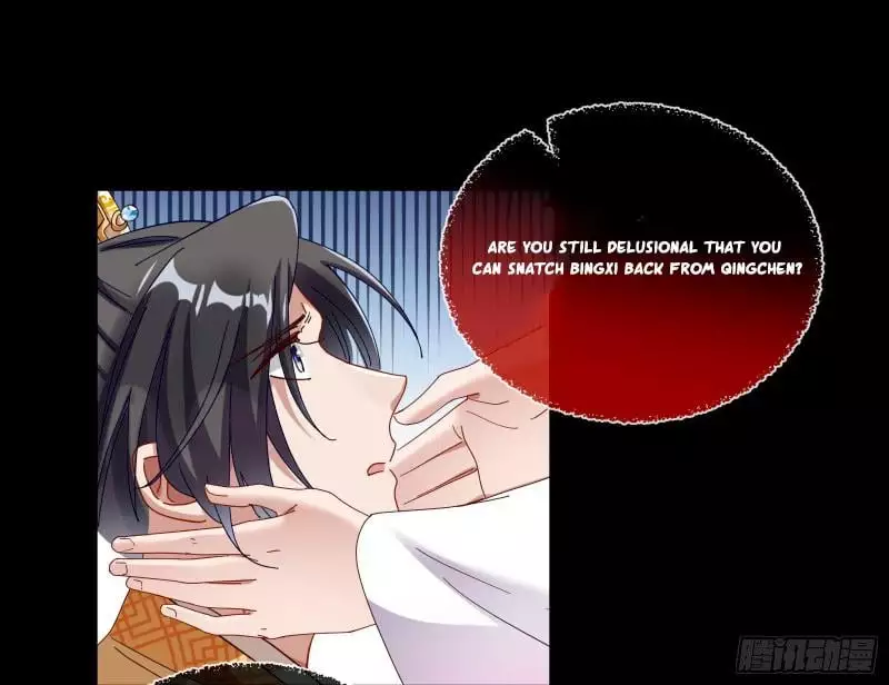Cheating Men Must Die Chapter 342 page 15