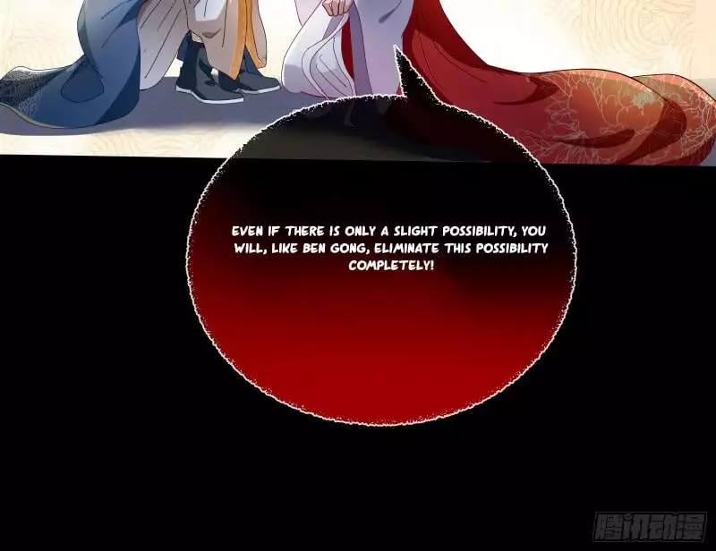 Cheating Men Must Die Chapter 342 page 21