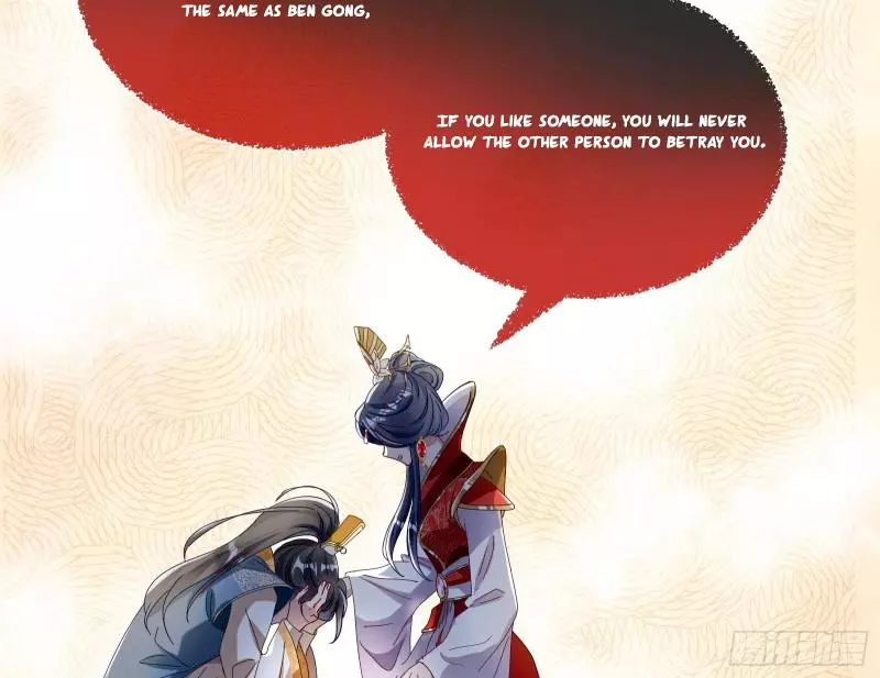 Cheating Men Must Die Chapter 342 page 20