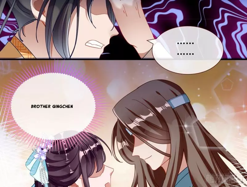 Cheating Men Must Die Chapter 342 page 26