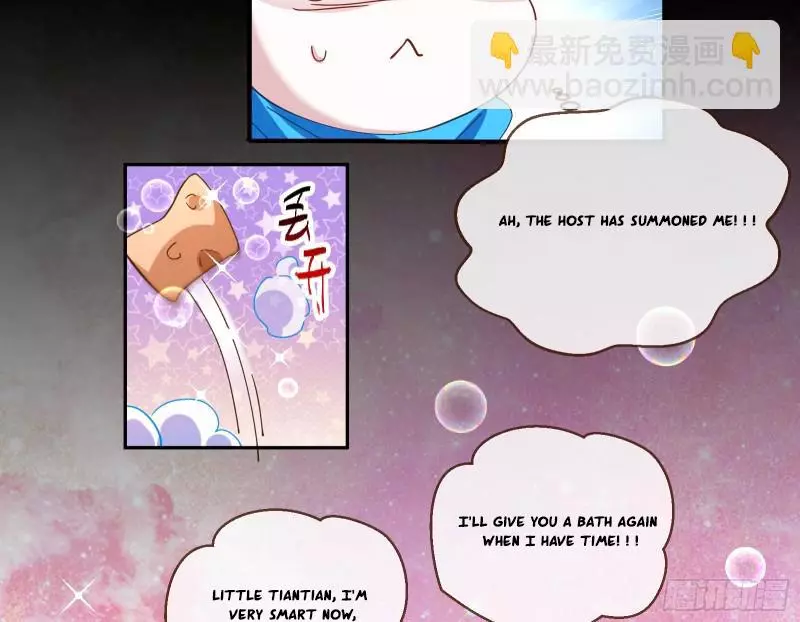Cheating Men Must Die Chapter 342 page 38