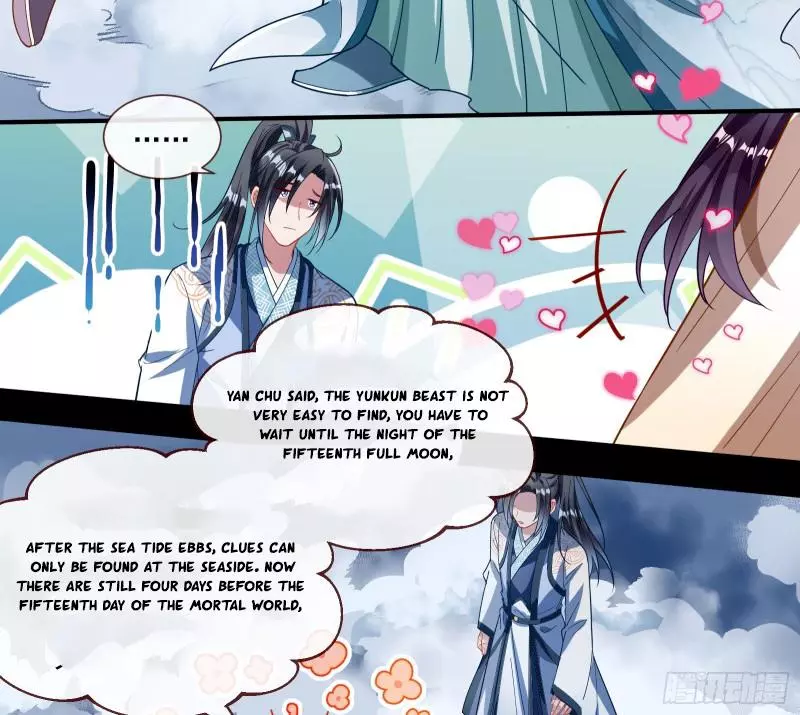 Cheating Men Must Die Chapter 343 page 14