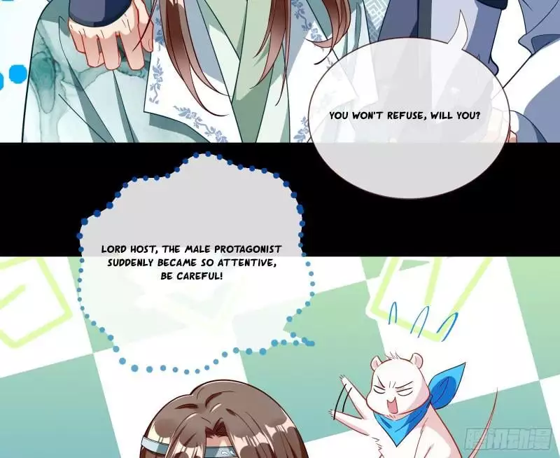 Cheating Men Must Die Chapter 343 page 17