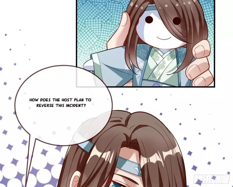 Cheating Men Must Die Chapter 343 page 31