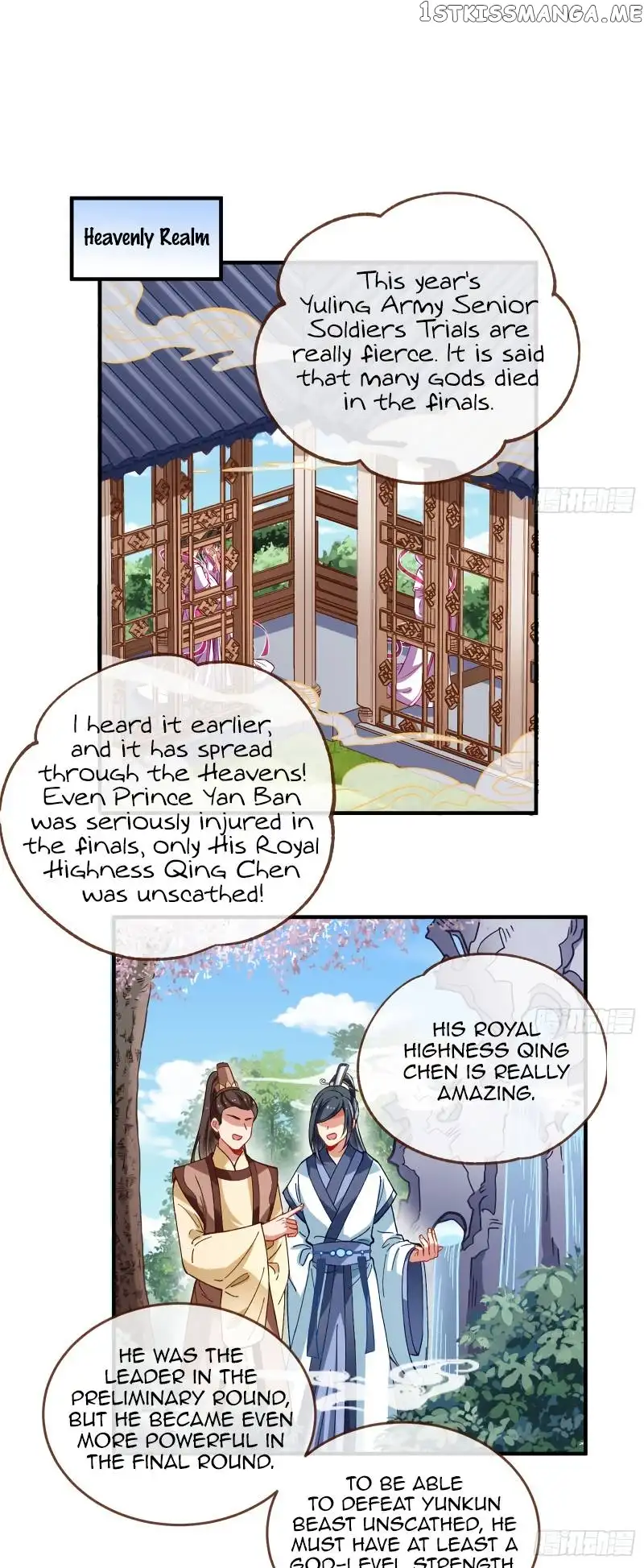 Cheating Men Must Die Chapter 345 page 2