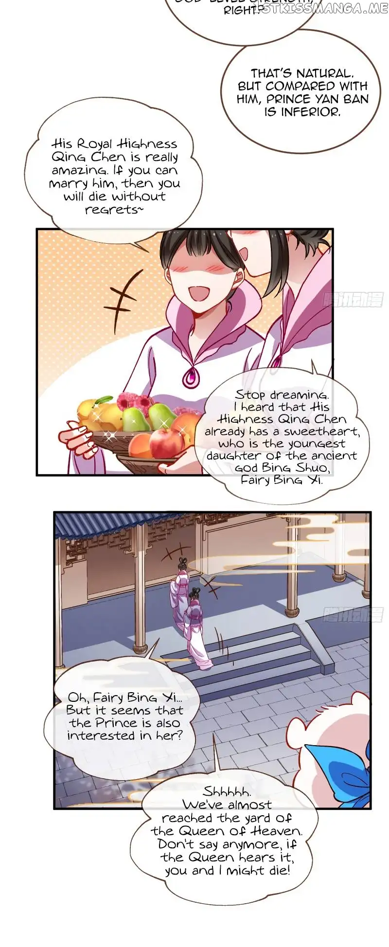 Cheating Men Must Die Chapter 345 page 3