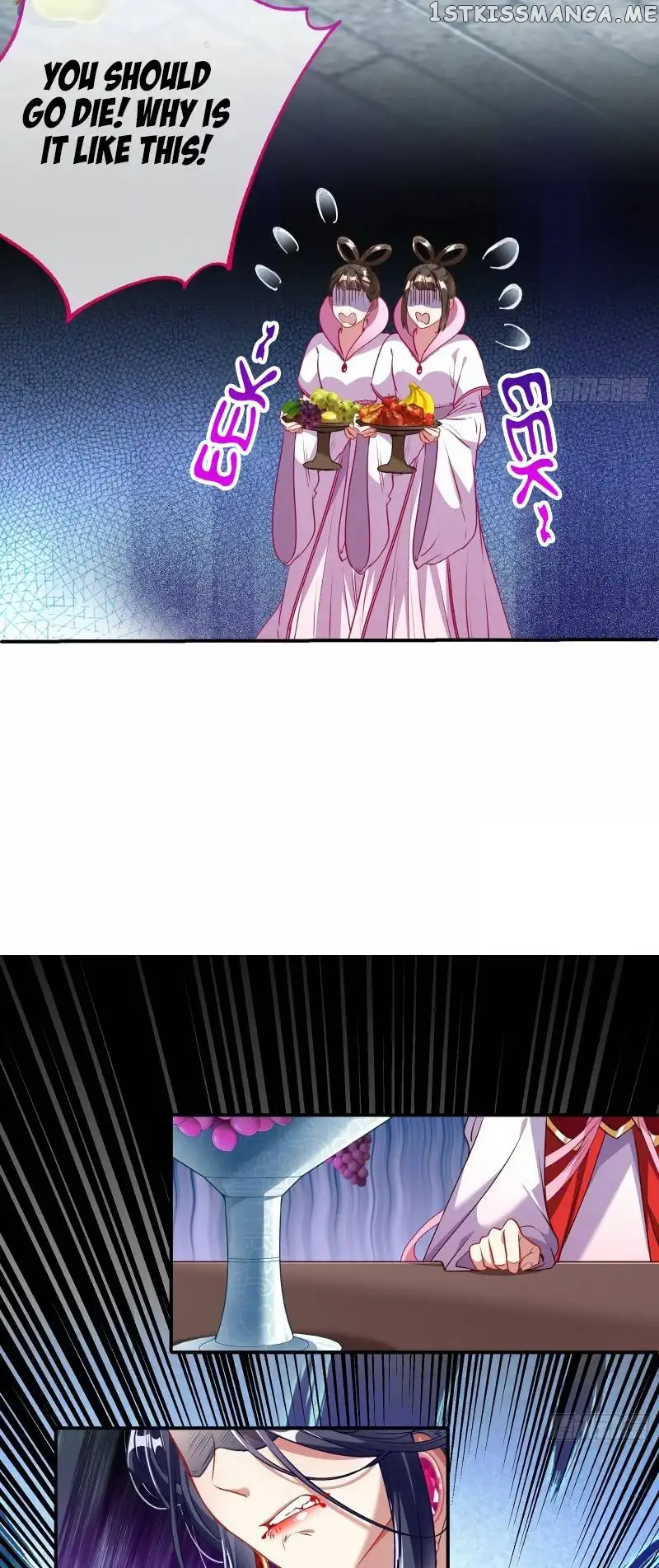 Cheating Men Must Die Chapter 345 page 7