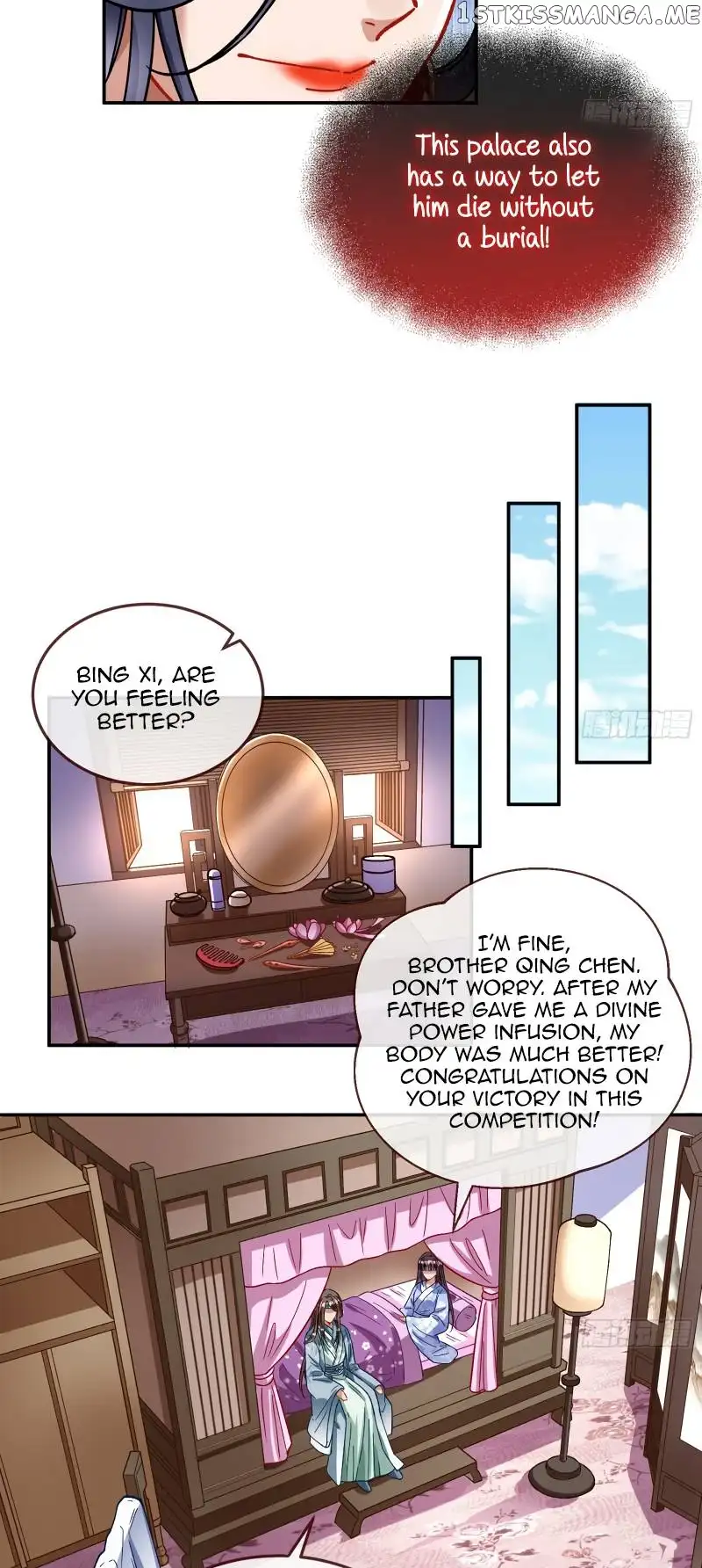 Cheating Men Must Die Chapter 345 page 16