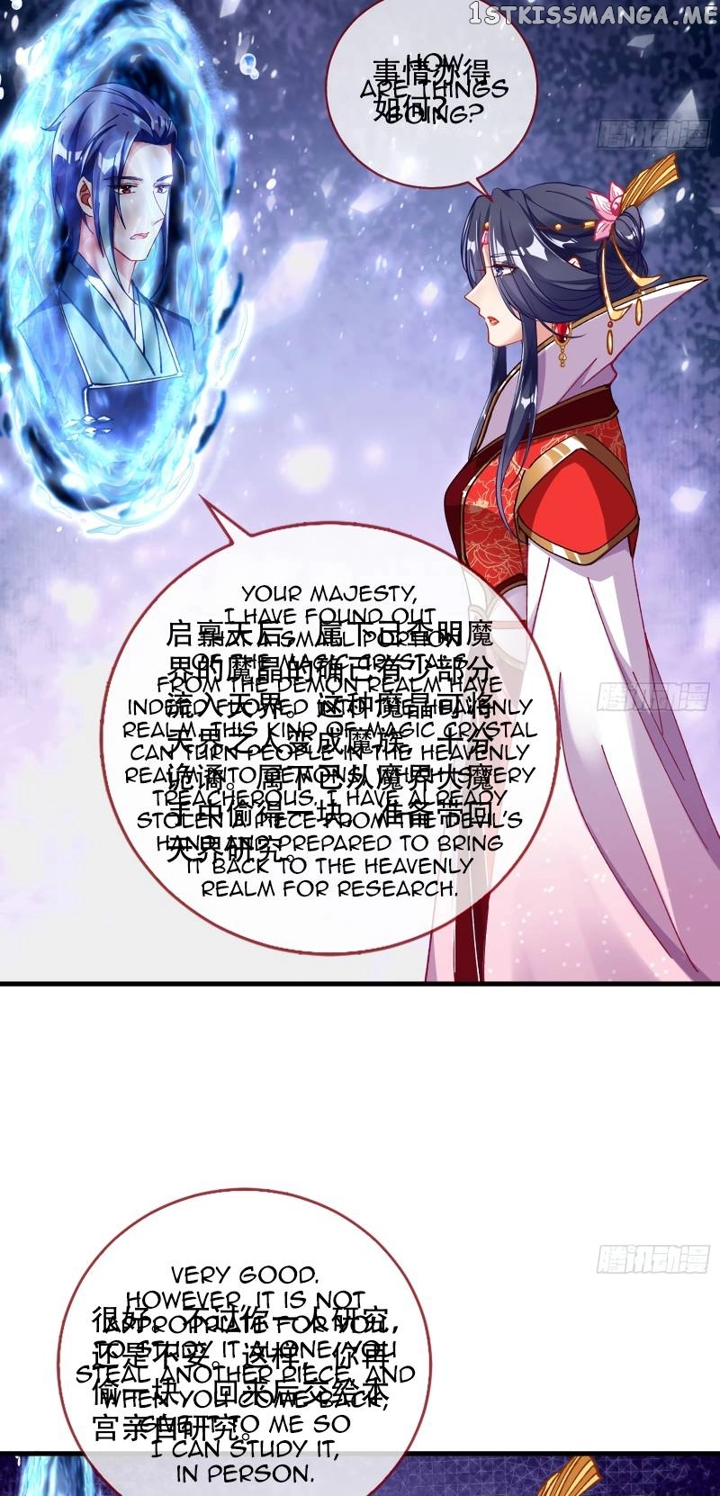Cheating Men Must Die Chapter 346 page 16
