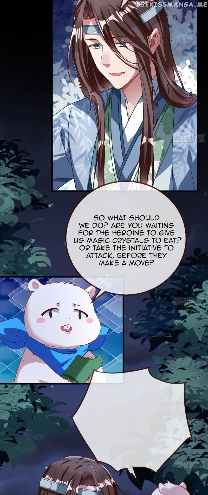 Cheating Men Must Die Chapter 347 page 12