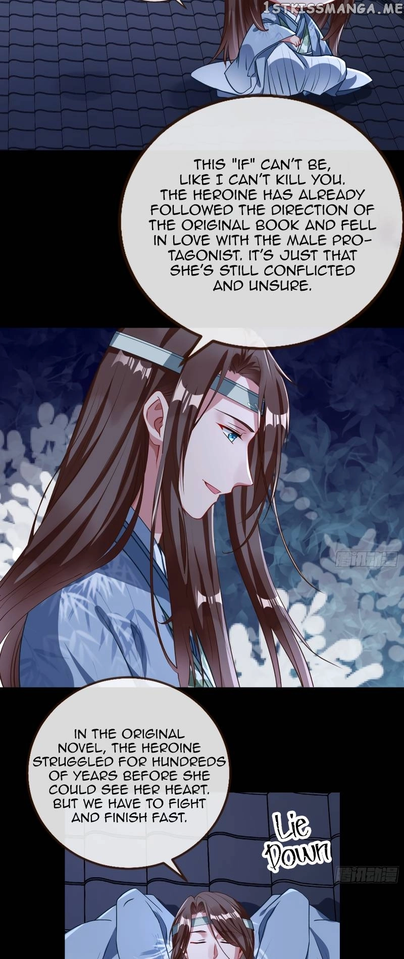 Cheating Men Must Die Chapter 347 page 14