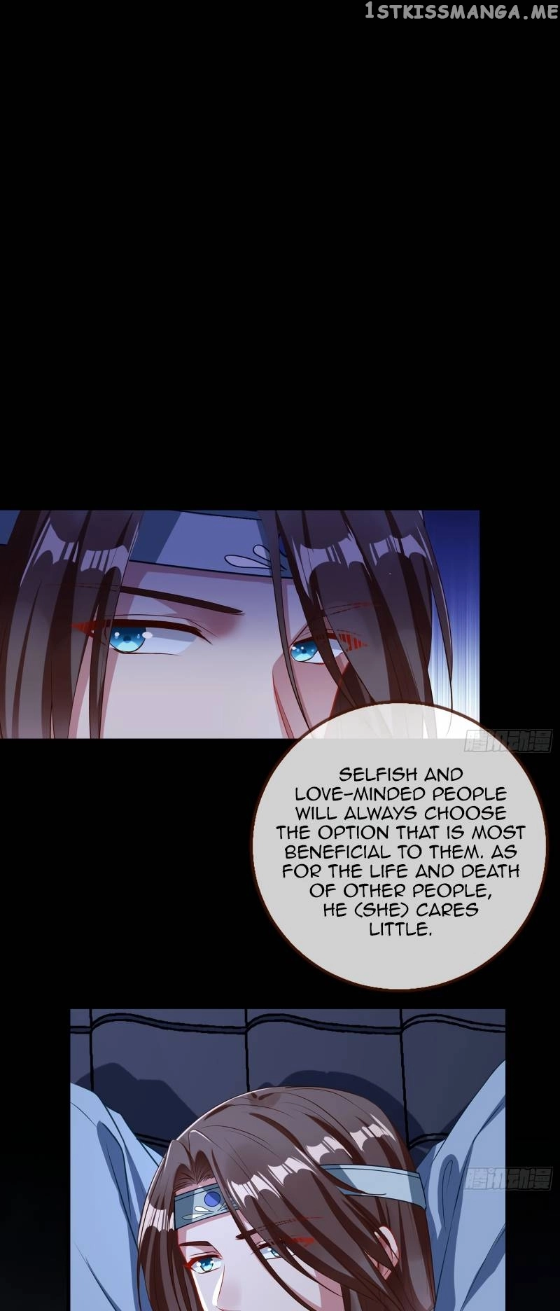 Cheating Men Must Die Chapter 347 page 16