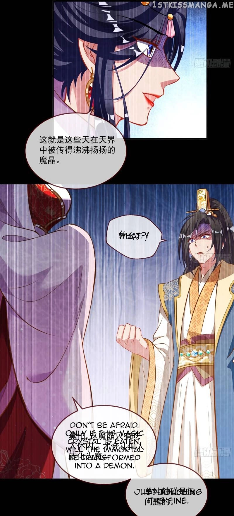 Cheating Men Must Die Chapter 348 page 12