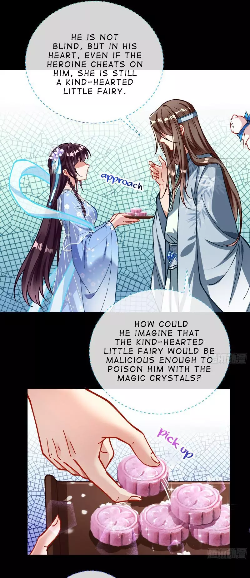 Cheating Men Must Die Chapter 349 page 12