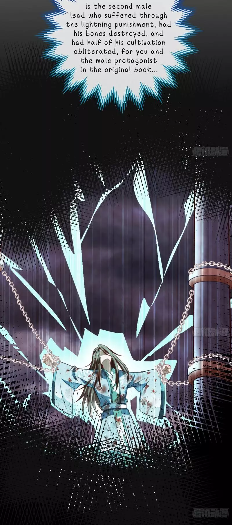 Cheating Men Must Die Chapter 349 page 25