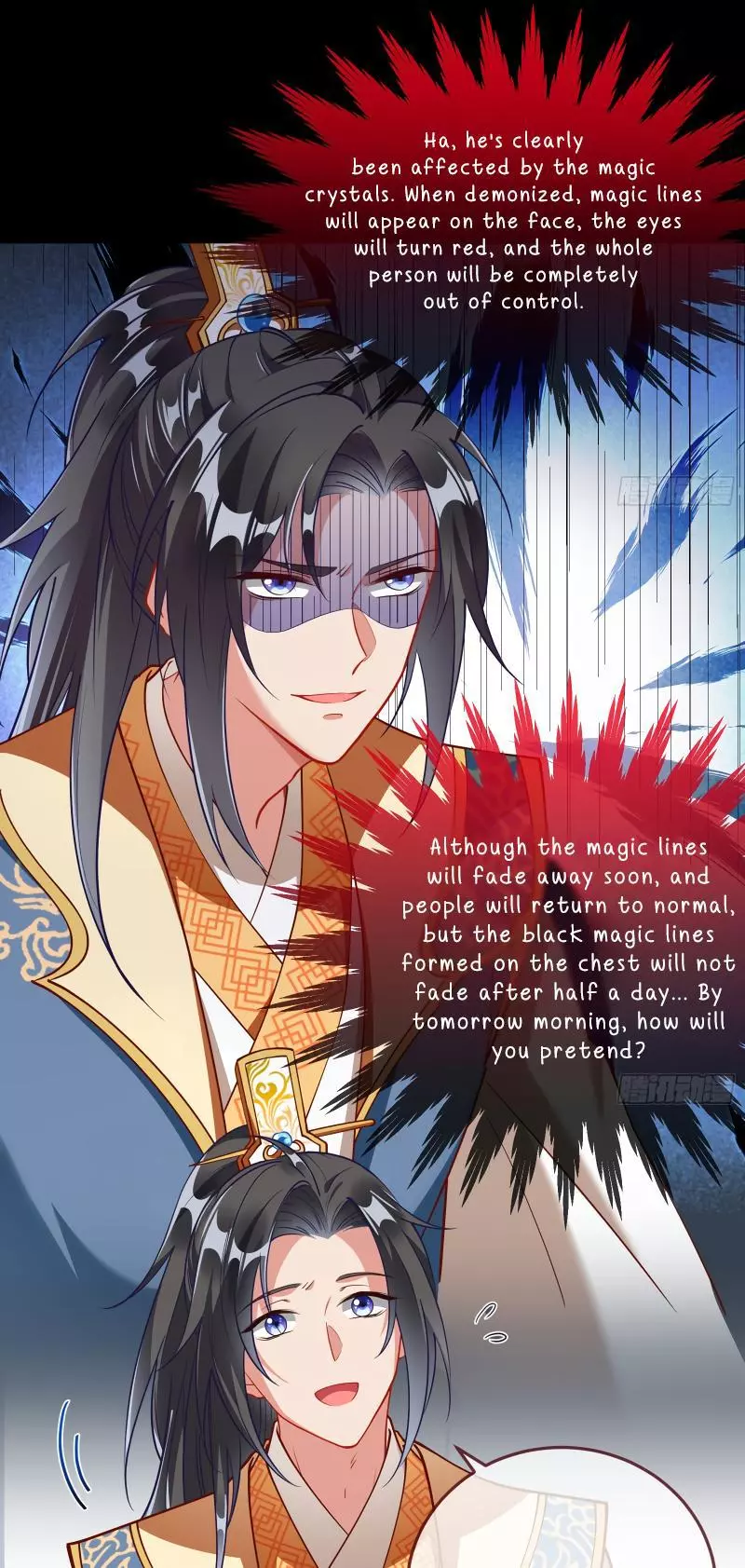 Cheating Men Must Die Chapter 349 page 45