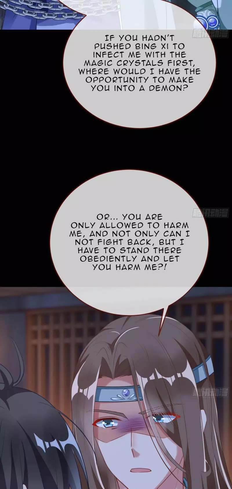 Cheating Men Must Die Chapter 351 page 23