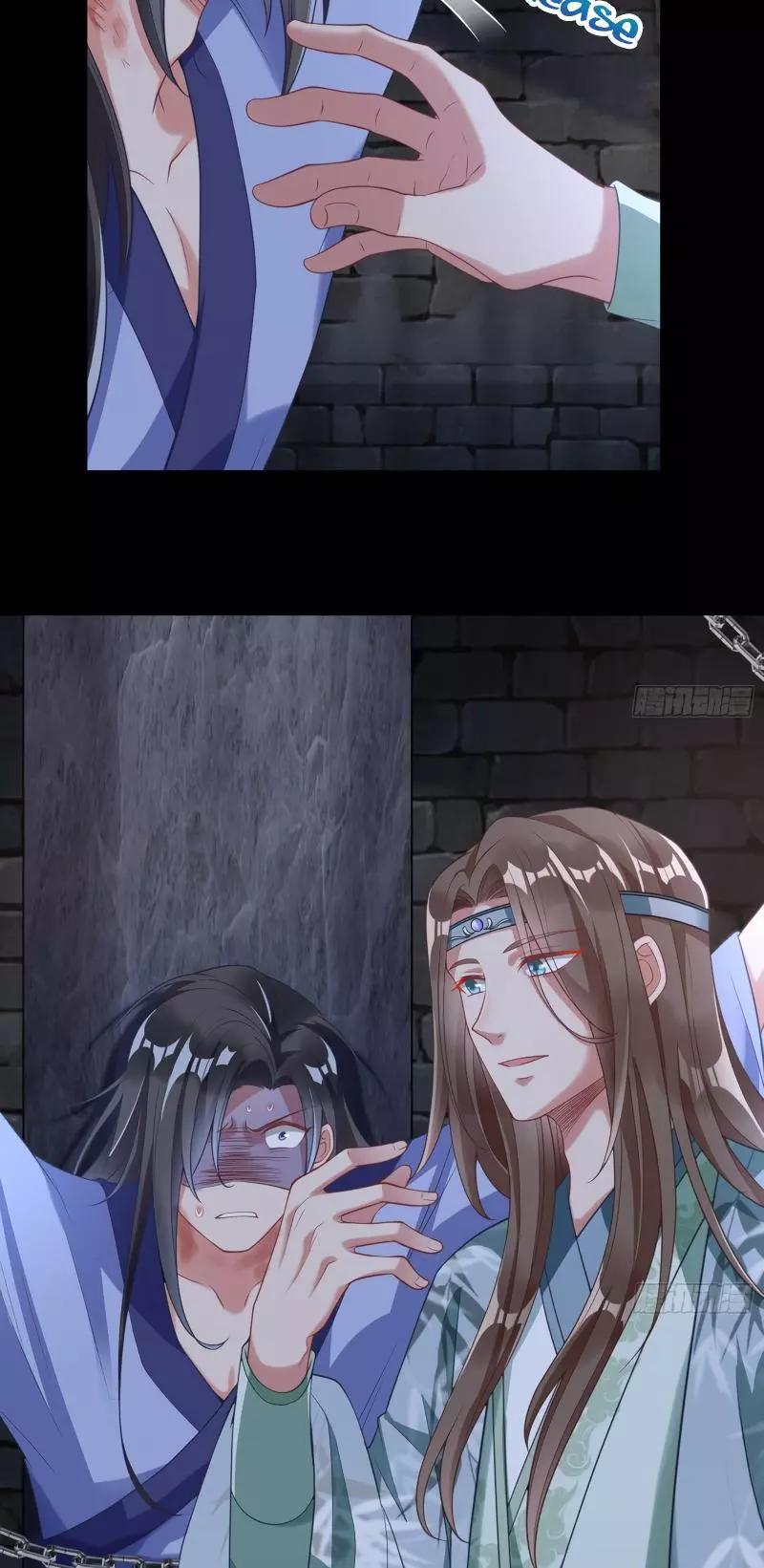 Cheating Men Must Die Chapter 351 page 29