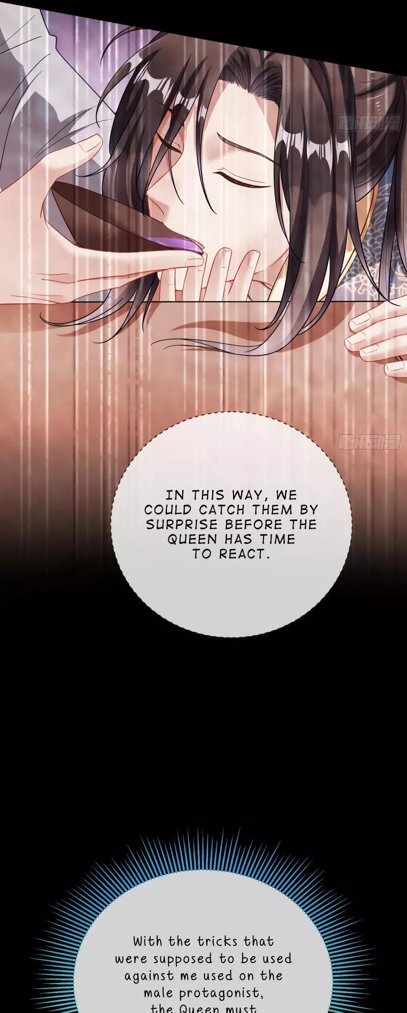 Cheating Men Must Die Chapter 351 page 37