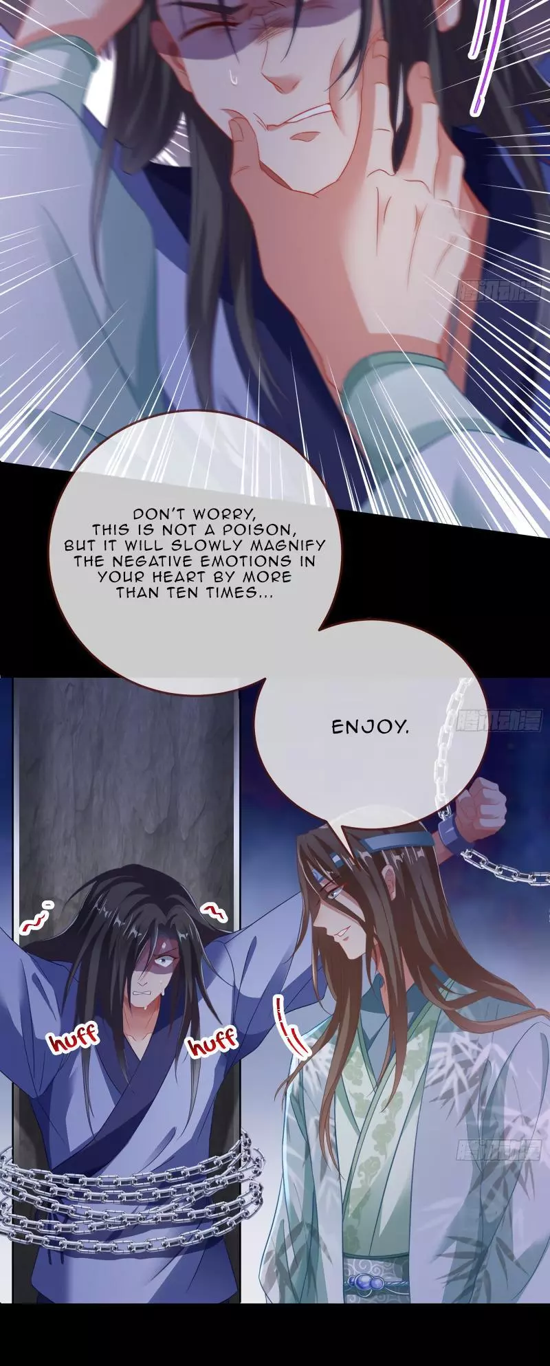 Cheating Men Must Die Chapter 351 page 41