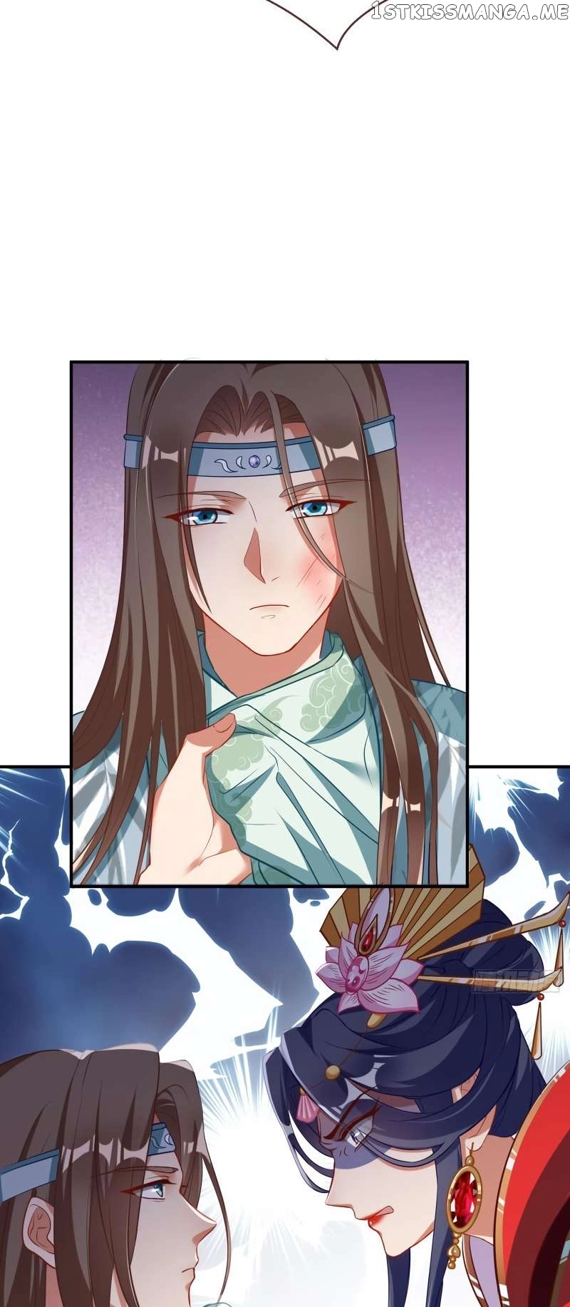 Cheating Men Must Die Chapter 352 page 15